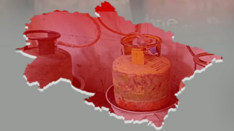 1200 675 26350094 thumbnail 16x9 lpgcylinder