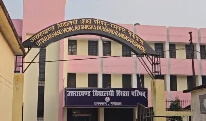 1200 675 26350845 thumbnail 16x9 jggff