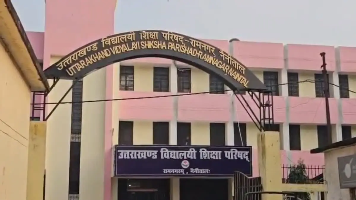 1200 675 26350845 thumbnail 16x9 jggff