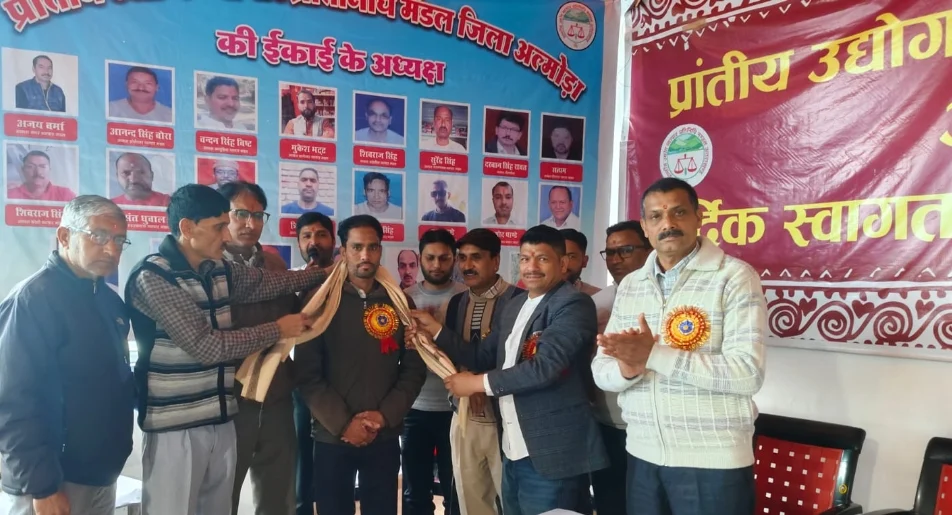 Screenshot 2026 03 15 19 19 25 43 7352322957d4404136654ef4adb64504