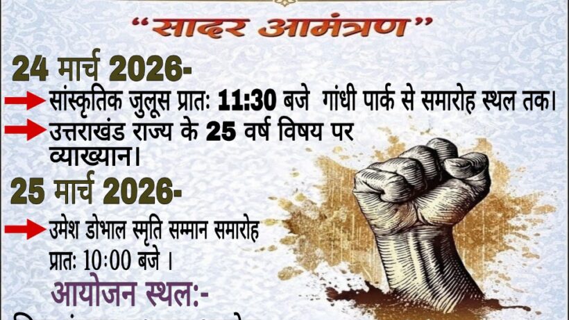 Screenshot 2026 03 20 12 25 43 06 7352322957d4404136654ef4adb64504