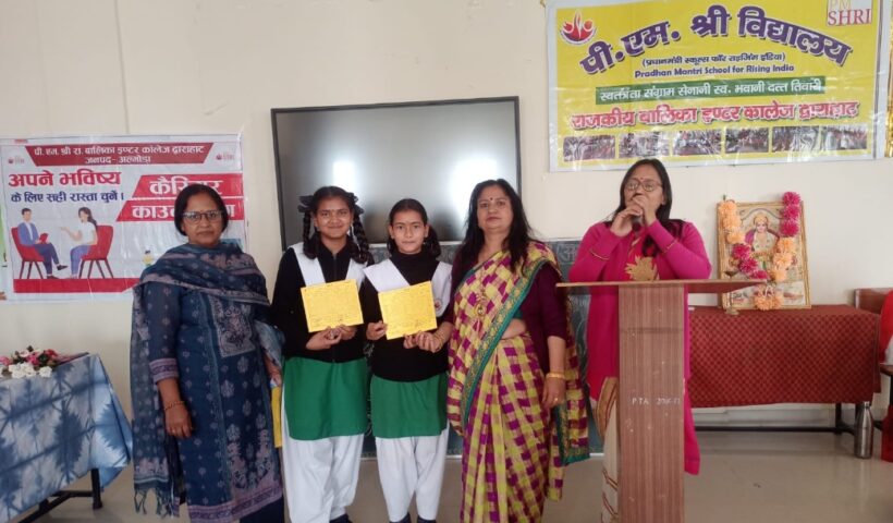 Screenshot 2026 03 31 18 47 29 97 7352322957d4404136654ef4adb64504