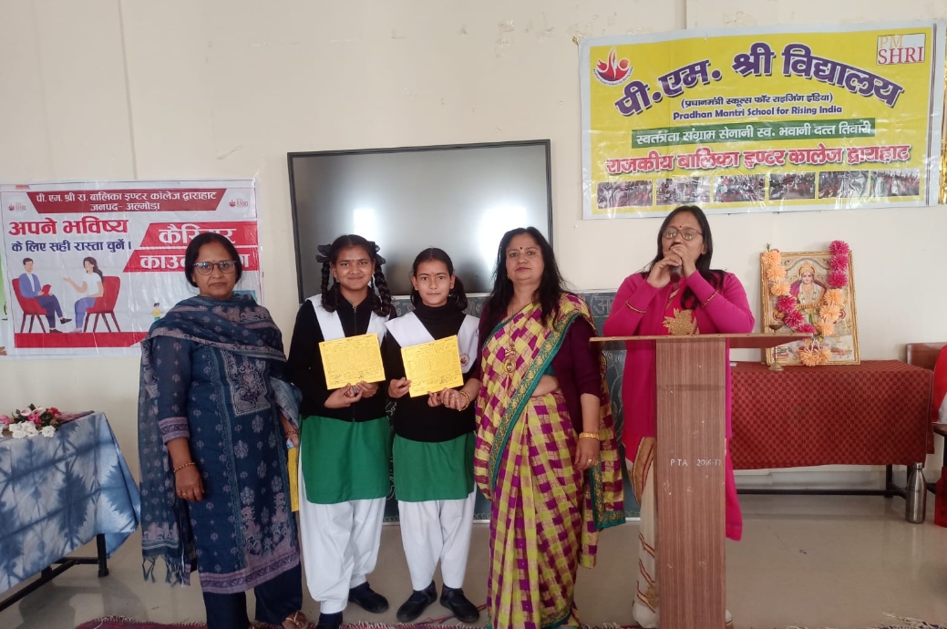 Screenshot 2026 03 31 18 47 29 97 7352322957d4404136654ef4adb64504