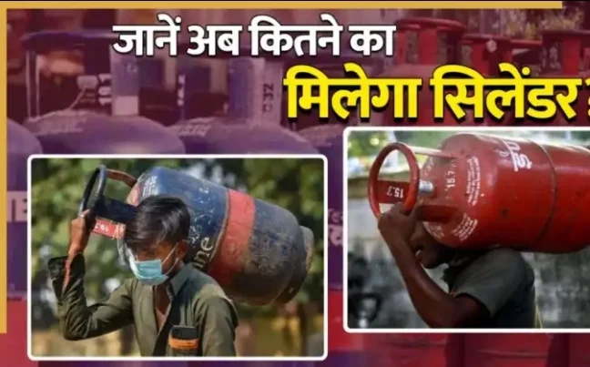 Screenshot 20260307 083254 Dailyhunt