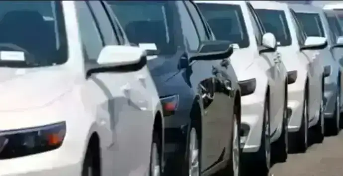 Screenshot 20260321 124018 Dailyhunt