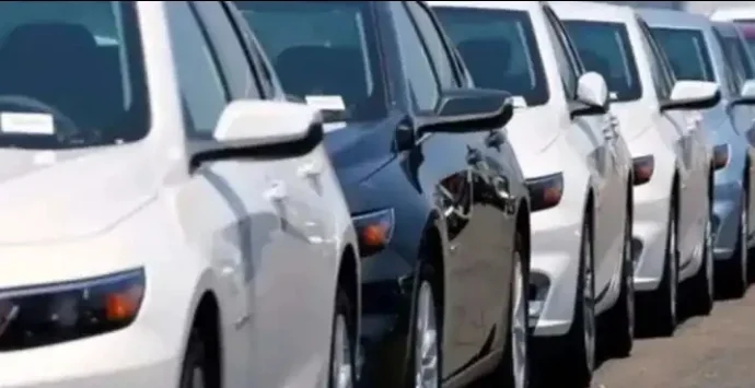 Screenshot 20260321 124018 Dailyhunt