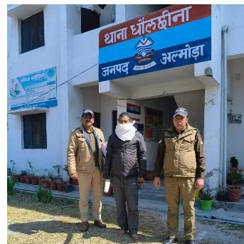 Terror in Almora Village: Firing Licensed Gun Proves Costly