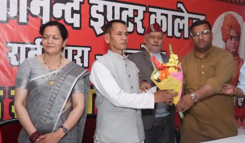 almora-vivekananda-inter-college-principal-mohan-singh-rawal-retired