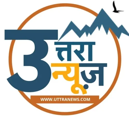 uttra news logo