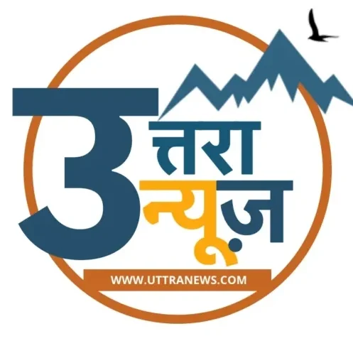 uttra news logo