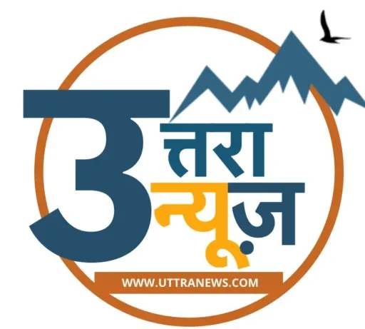 uttra news logo