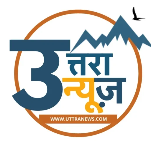 uttra news logo