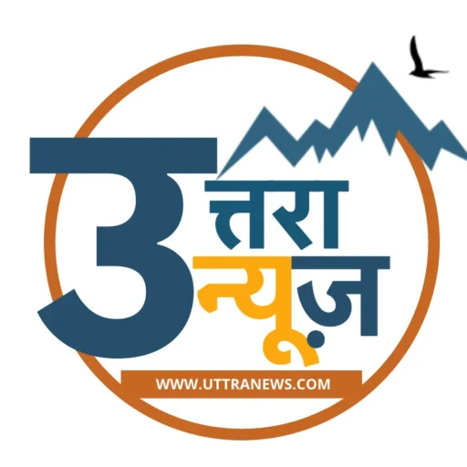 uttra news logo