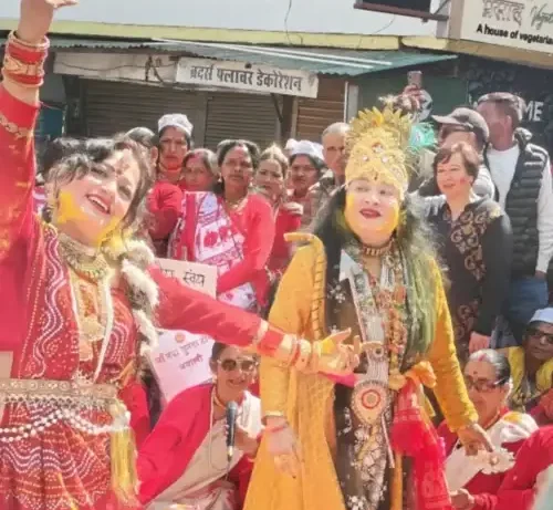 ranikhet ki holi