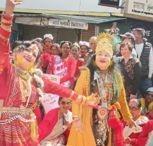 ranikhet ki holi