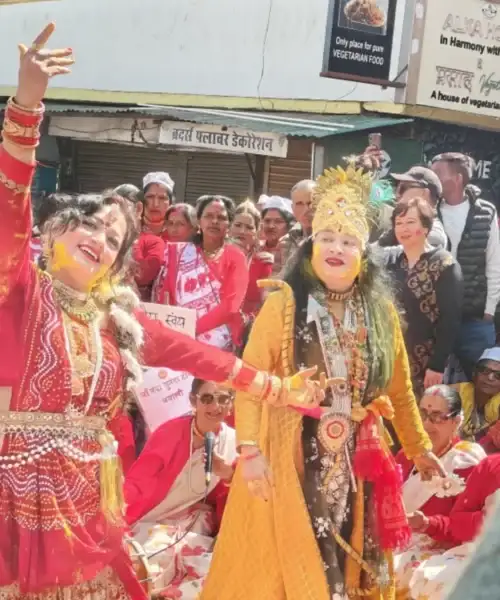 ranikhet ki holi