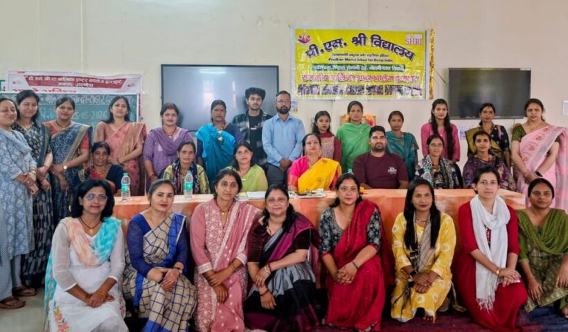 smc pta formed in ggic Dwarahat