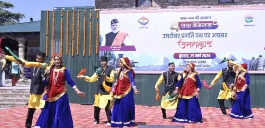 uttarakhandjan-jan-ki-sarkar-series-programs