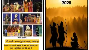 womens-ramlila-almora-chaitra-navratri