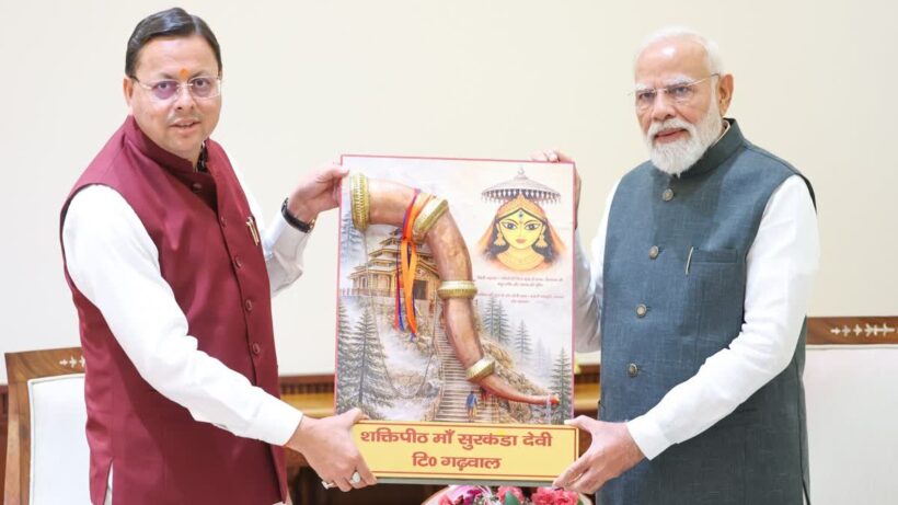 1200 675 26392511 thumbnail 16x9 hggff