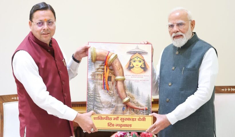 1200 675 26392511 thumbnail 16x9 hggff