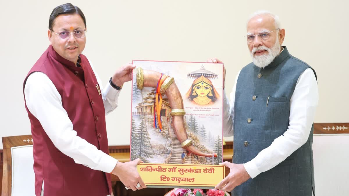 1200 675 26392511 thumbnail 16x9 hggff