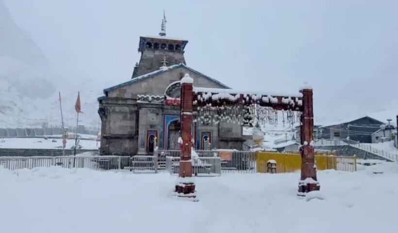 1200 675 26396647 thumbnail 16x9 pic 18 aspera