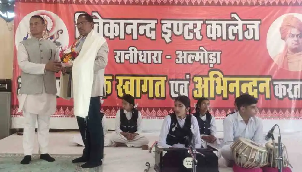 Alam Singh Uniyal became Principal of Vivekananda Inter College Ranidhara, also took charge