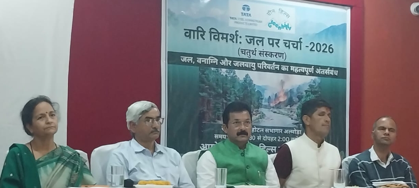 Screenshot 2026 04 01 20 05 12 04 7352322957d4404136654ef4adb64504