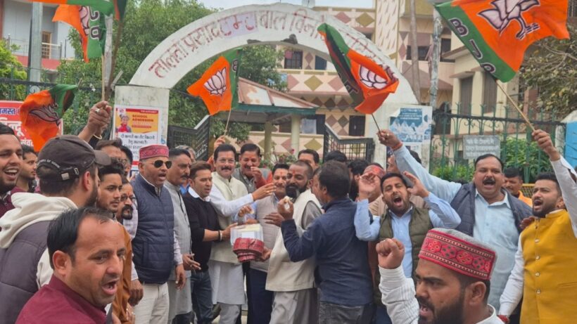 Screenshot 2026 04 04 16 25 05 41 7352322957d4404136654ef4adb64504