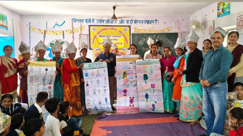 Screenshot 2026 04 06 19 59 23 31 7352322957d4404136654ef4adb64504