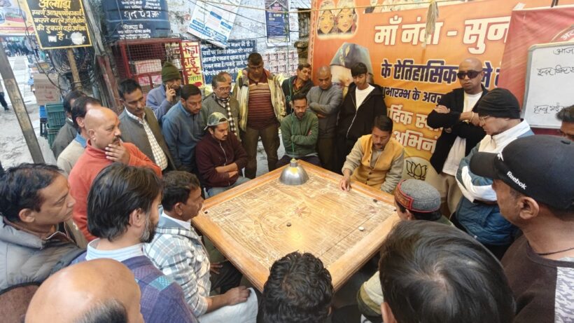 Screenshot 2026 04 10 21 24 17 34 7352322957d4404136654ef4adb64504