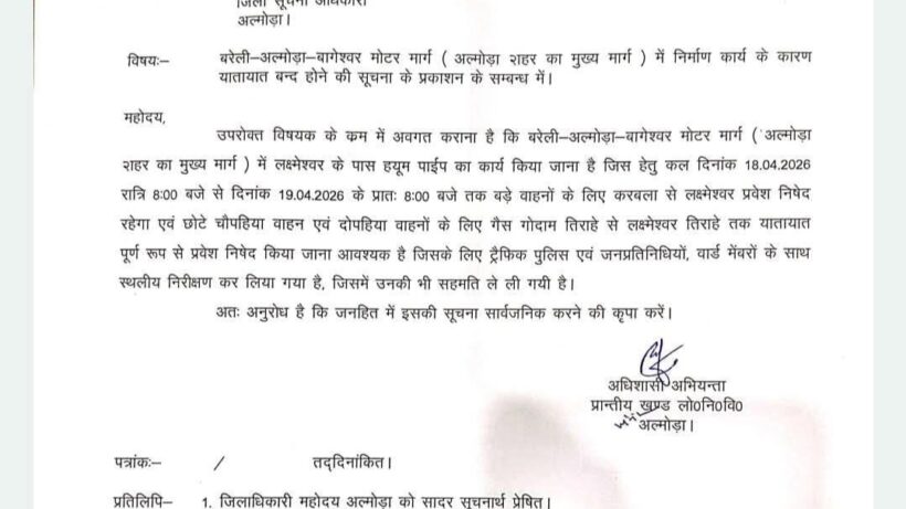 Screenshot 2026 04 17 18 57 39 59 a23b203fd3aafc6dcb84e438dda678b6