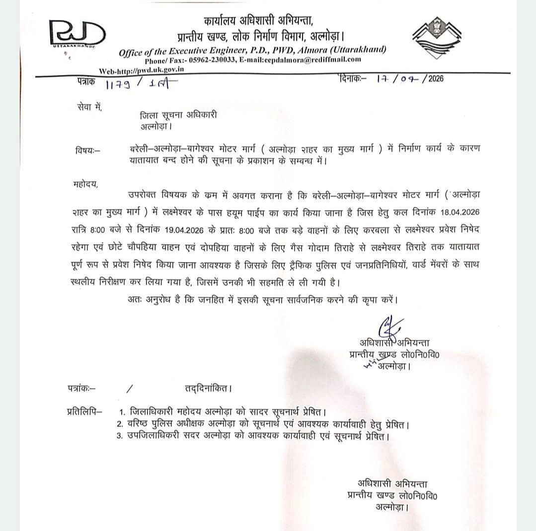 Screenshot 2026 04 17 18 57 39 59 a23b203fd3aafc6dcb84e438dda678b6