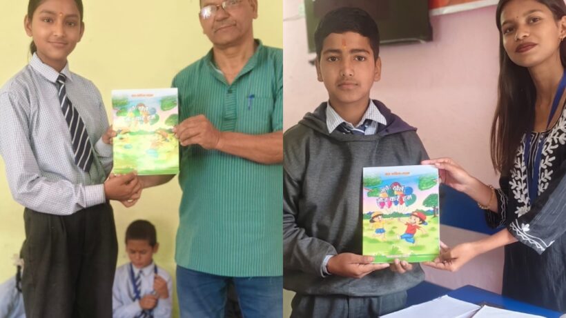 Screenshot 2026 04 23 20 30 25 96 40deb401b9ffe8e1df2f1cc5ba480b12