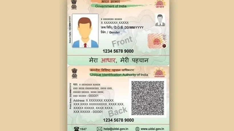 Big news for Aadhar card holders - date of free update extended