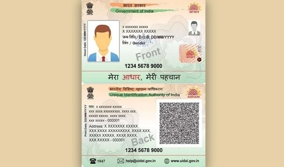 Big news for Aadhar card holders - date of free update extended