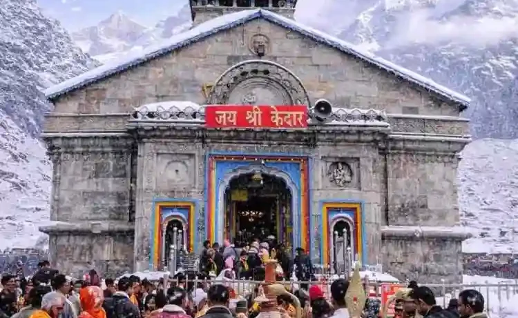 kerarnath