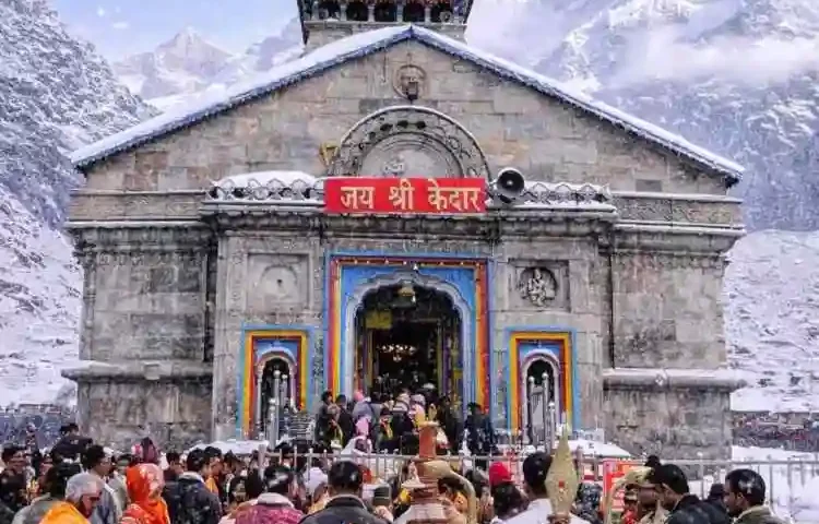 kerarnath