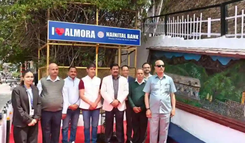 nainital-bank-beautified-gb-pant-park-of-almora-md-sushil-kumar-lal-inaugurated-it