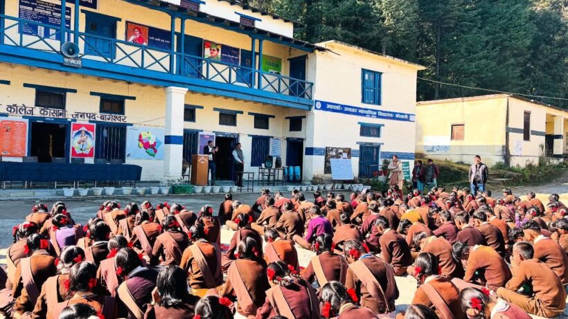 uk deh 04 school tample pkg 7206766 04042026190402 0404f 1775309642 128