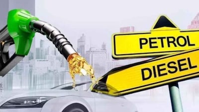 1774944433 1774942549 1773150473 PETROL DP 1 2026 02 fe253e5ef484d417ae60e281e17b33ab 1200x675 1