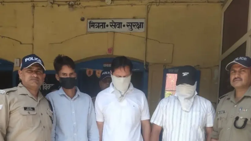 Almora Fake Loan Scam Complainant Turns Out To Be Mastermind