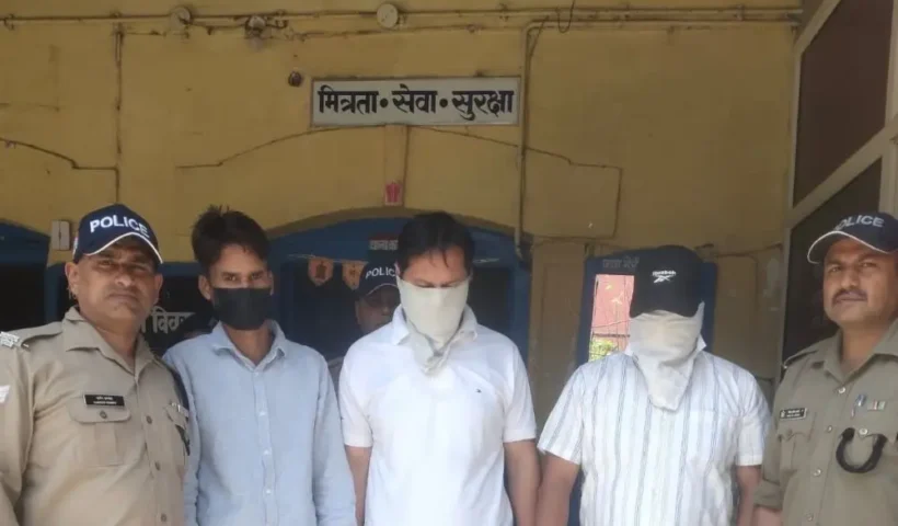 Almora Fake Loan Scam Complainant Turns Out To Be Mastermind