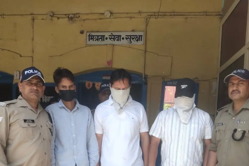 Almora Fake Loan Scam Complainant Turns Out To Be Mastermind