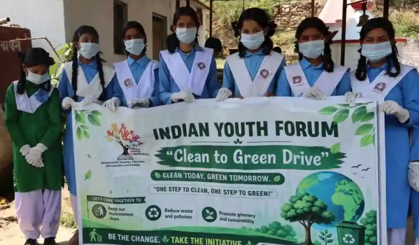 Almora news- Indian Youth Forum launched cleanliness campaign in Daulaghat, collected garbage from river and public places