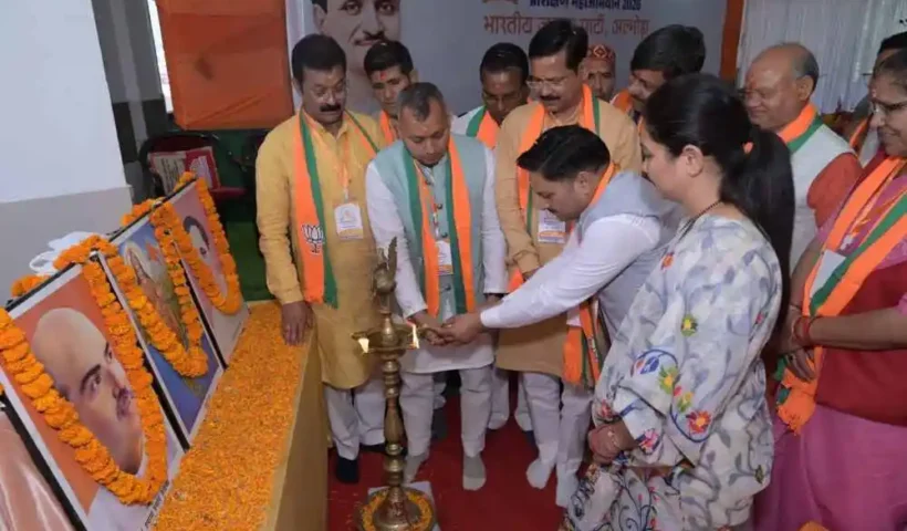 BJP's district training class inaugurated in Almora, program postponed in mourning after the demise of former Chief Minister BC Khanduri.