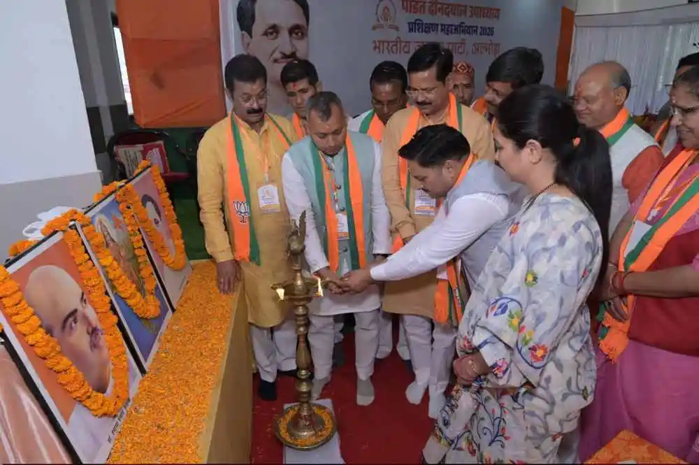 BJP's district training class inaugurated in Almora, program postponed in mourning after the demise of former Chief Minister BC Khanduri.