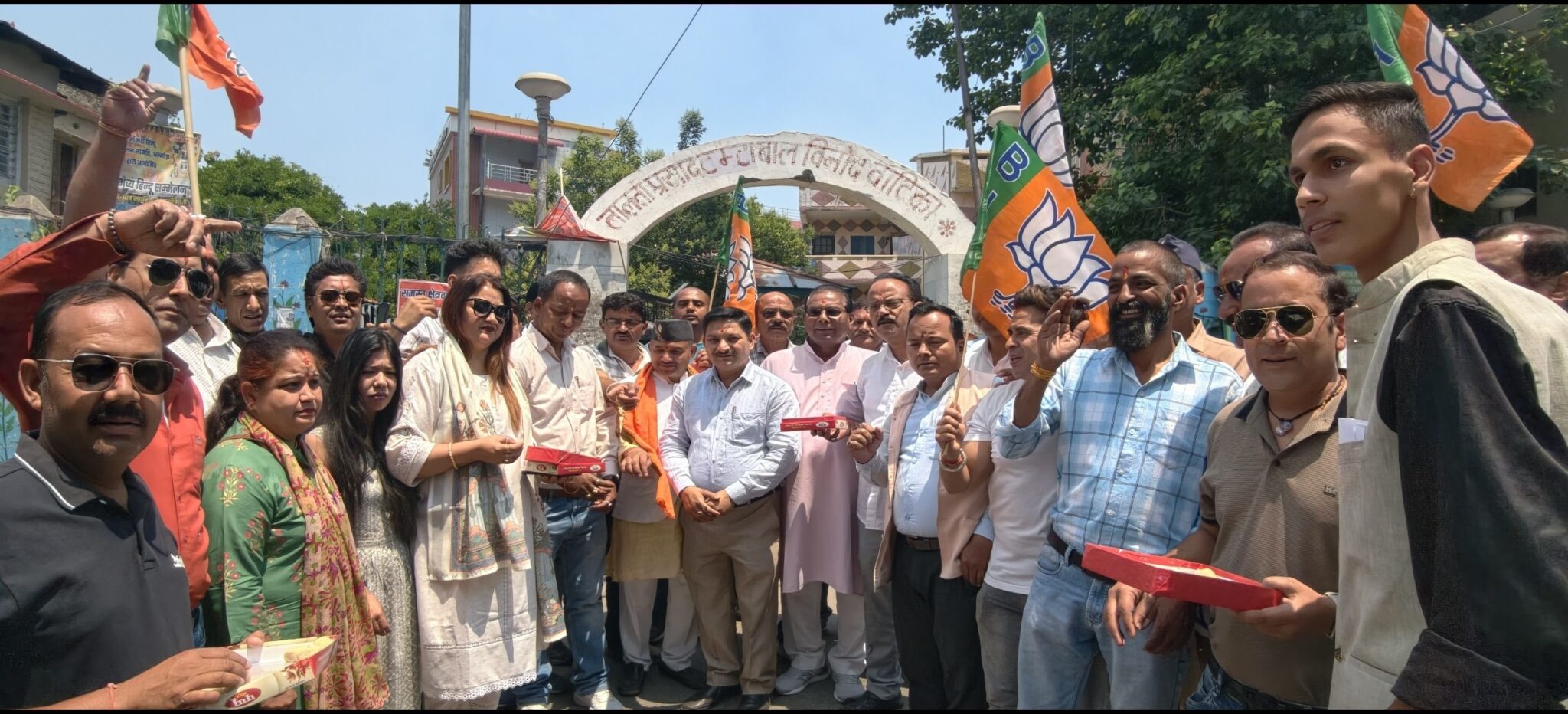 Bjp jashan 1 scaled
