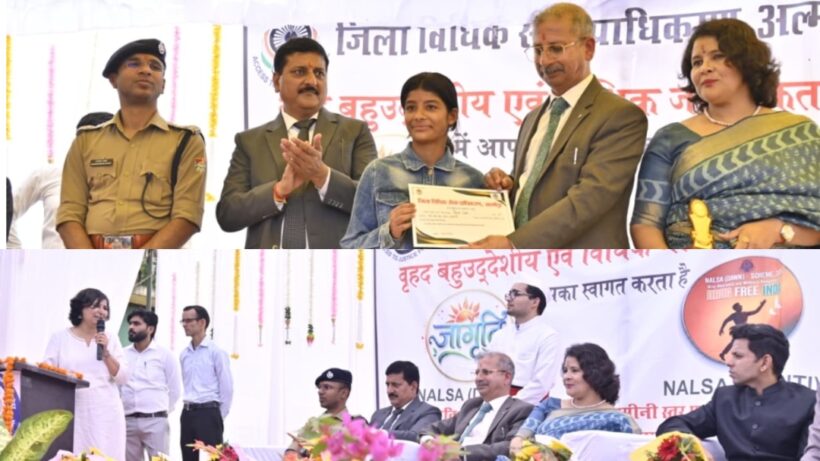 Dlsa almora camp